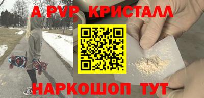 амф Кимры