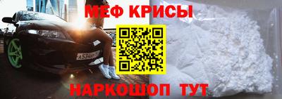 амф Кимры