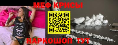 амф Кимры