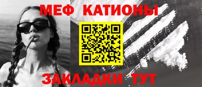 ECSTASY Кингисепп