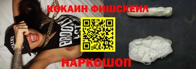 ECSTASY Кингисепп