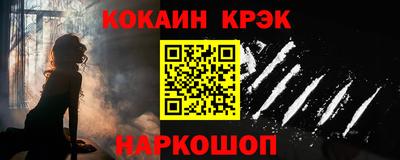 амф Кимры