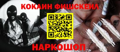 скорость mdpv Кинель