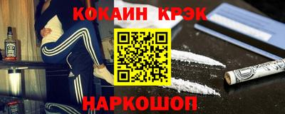 винт Конаково