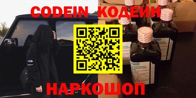 ECSTASY Кингисепп
