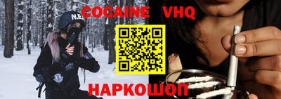 амф Кимры