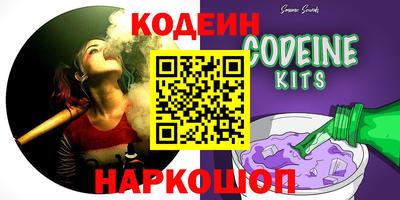ECSTASY Кингисепп