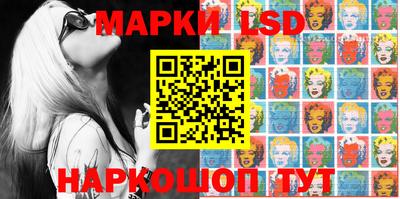 скорость mdpv Кинель