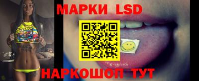 ECSTASY Кингисепп