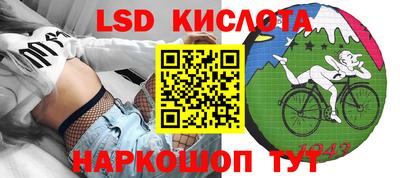 скорость mdpv Кинель