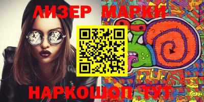 скорость mdpv Кинель
