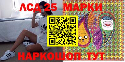 амф Кимры