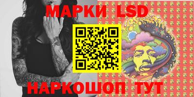амф Кимры