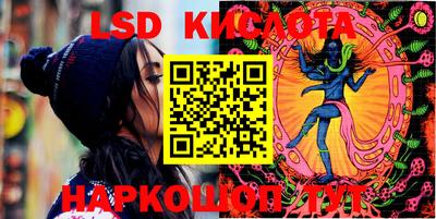 амф Кимры