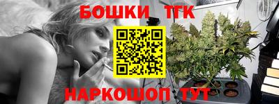 амф Кимры