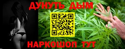 амф Кимры