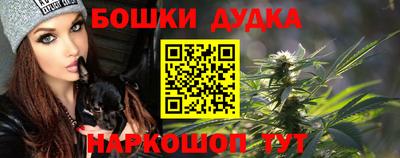амф Кимры