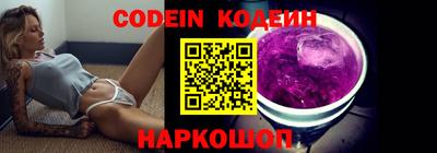 амф Кимры