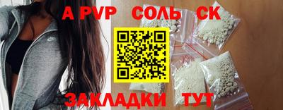 ECSTASY Кингисепп