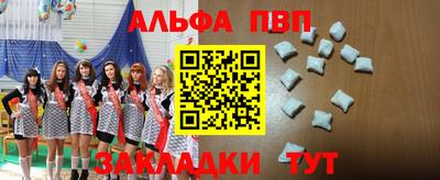 ECSTASY Кингисепп