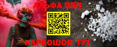 скорость Комсомольск-на-Амуре