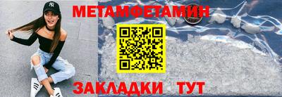ECSTASY Кингисепп