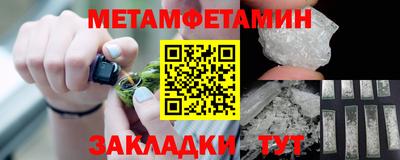 скорость mdpv Кинель