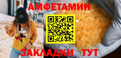 скорость mdpv Кинель
