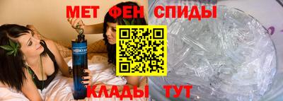 скорость mdpv Кинель