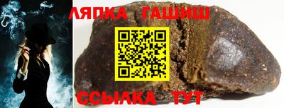 скорость mdpv Кинель