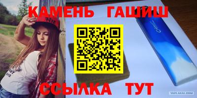 ECSTASY Кингисепп