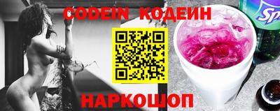 ECSTASY Кингисепп