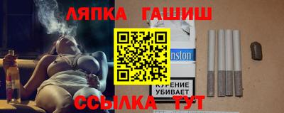 скорость mdpv Кинель