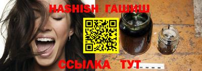 амф Кимры