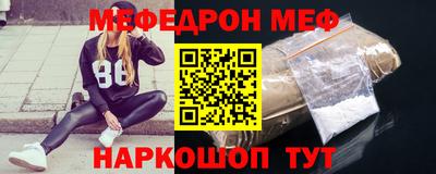 амф Кимры