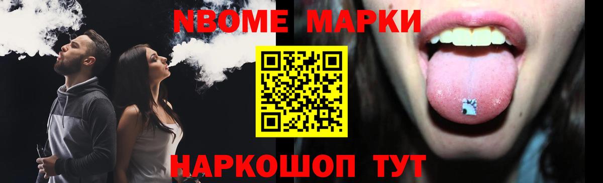 Чернушка  LSD-25 экстази кислота  Вход с VPN 
